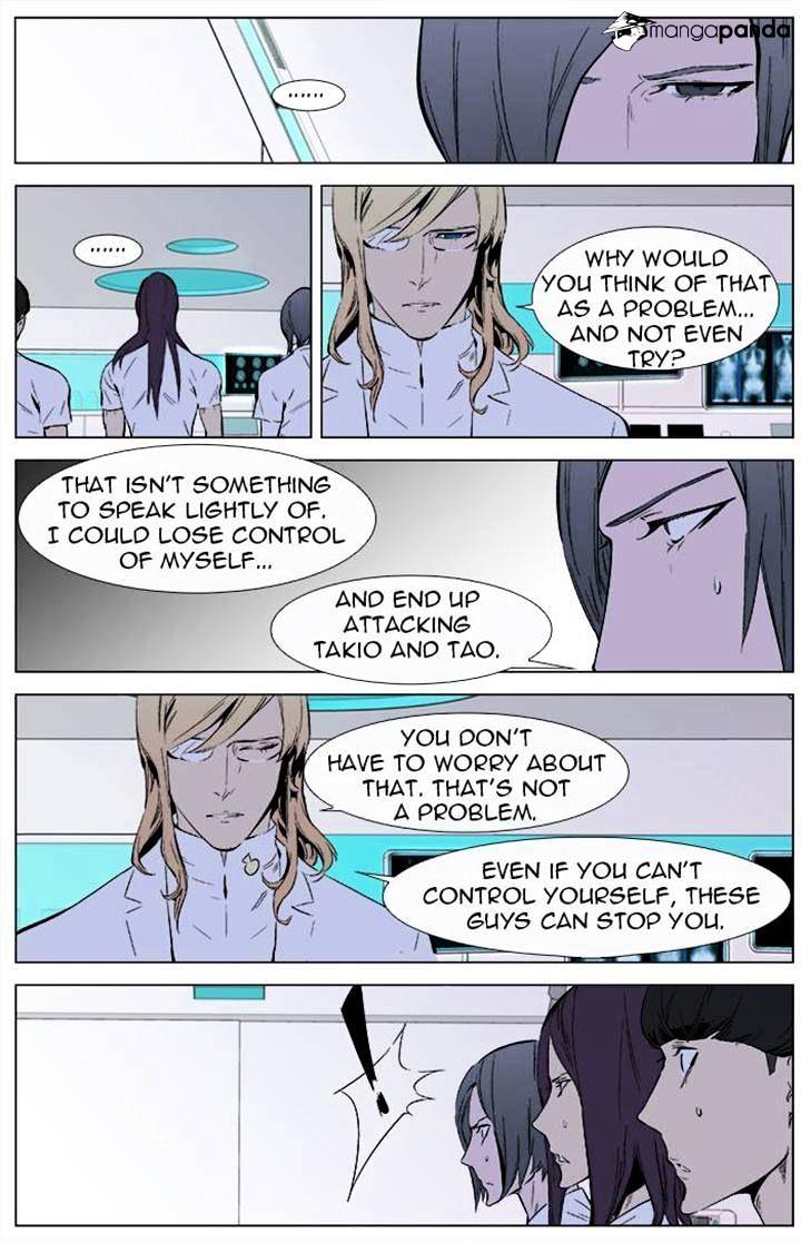 Noblesse - Manhwa chapter 337 - page 4