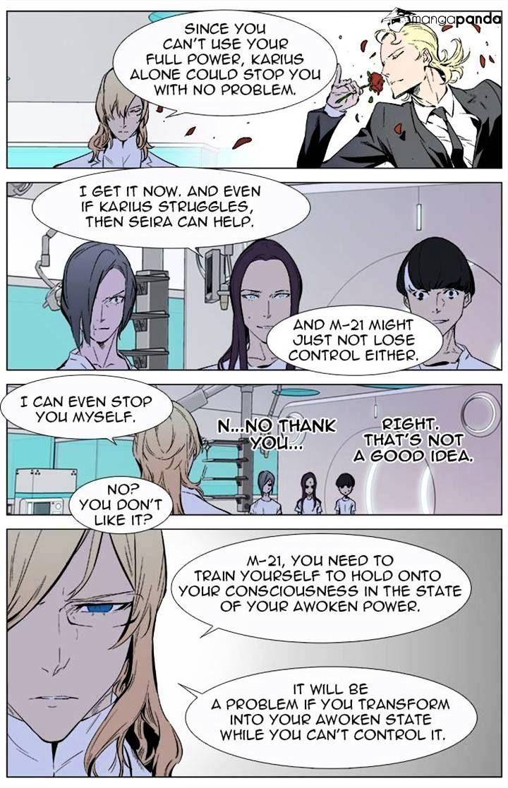 Noblesse - Manhwa chapter 337 - page 5