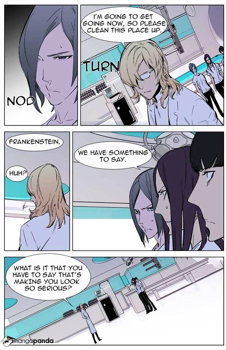 Noblesse - Manhwa chapter 337 - page 6