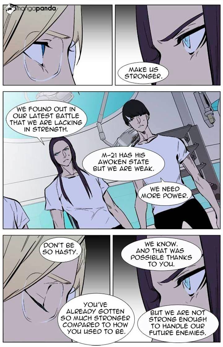 Noblesse - Manhwa chapter 337 - page 7