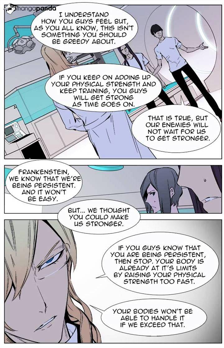 Noblesse - Manhwa chapter 337 - page 8