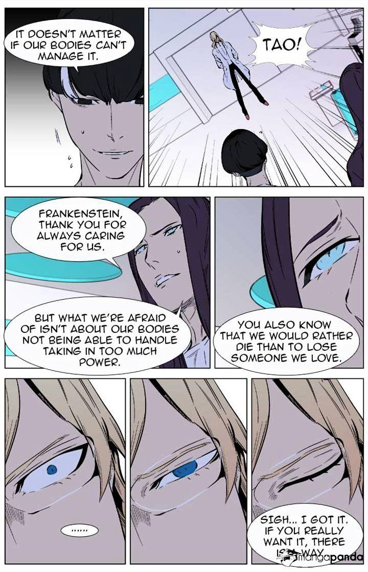 Noblesse - Manhwa chapter 337 - page 9