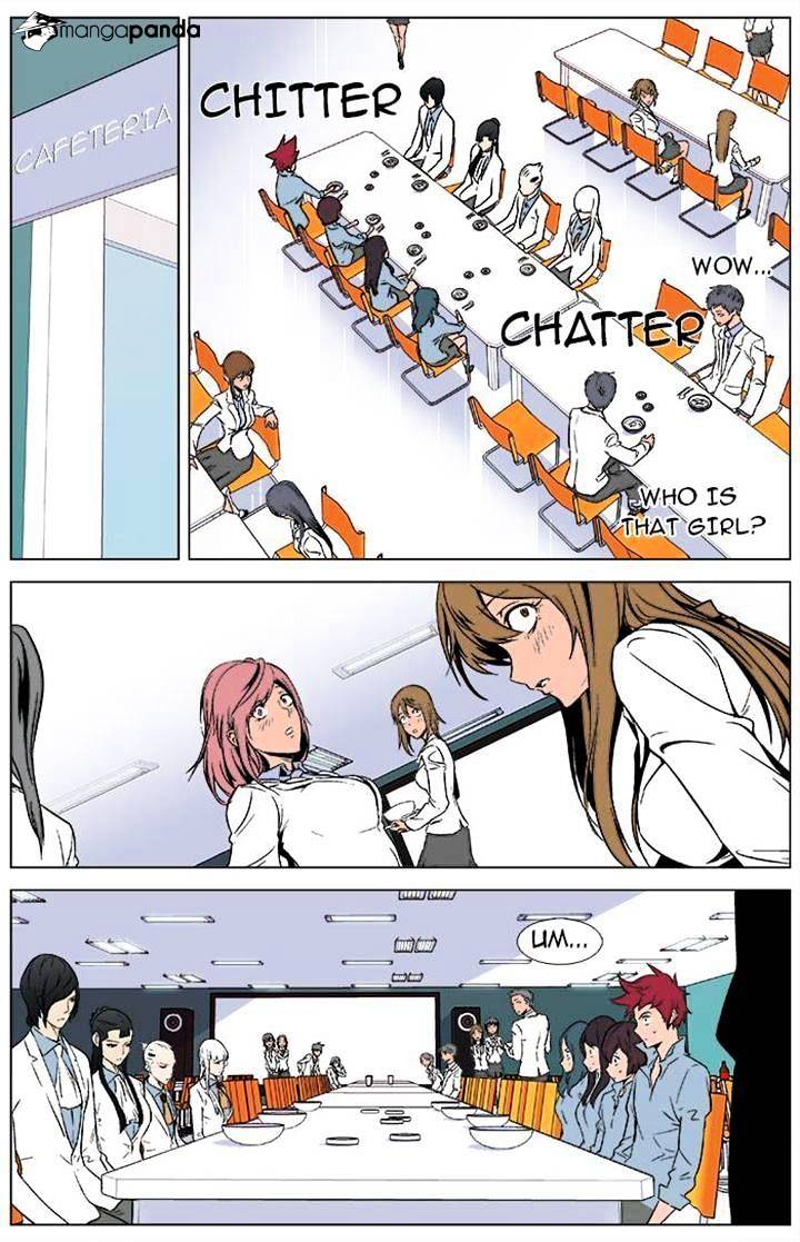 Noblesse - Manhwa chapter 336 - page 7
