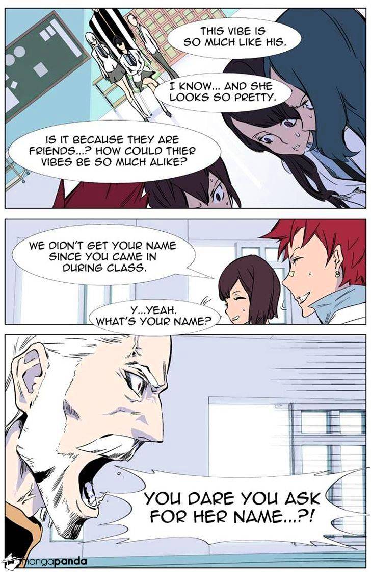 Noblesse - Manhwa chapter 335 - page 11