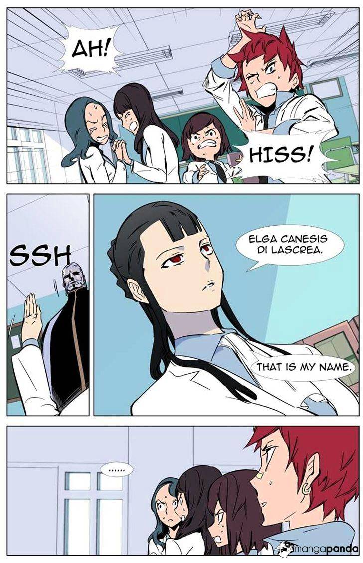 Noblesse - Manhwa chapter 335 - page 12