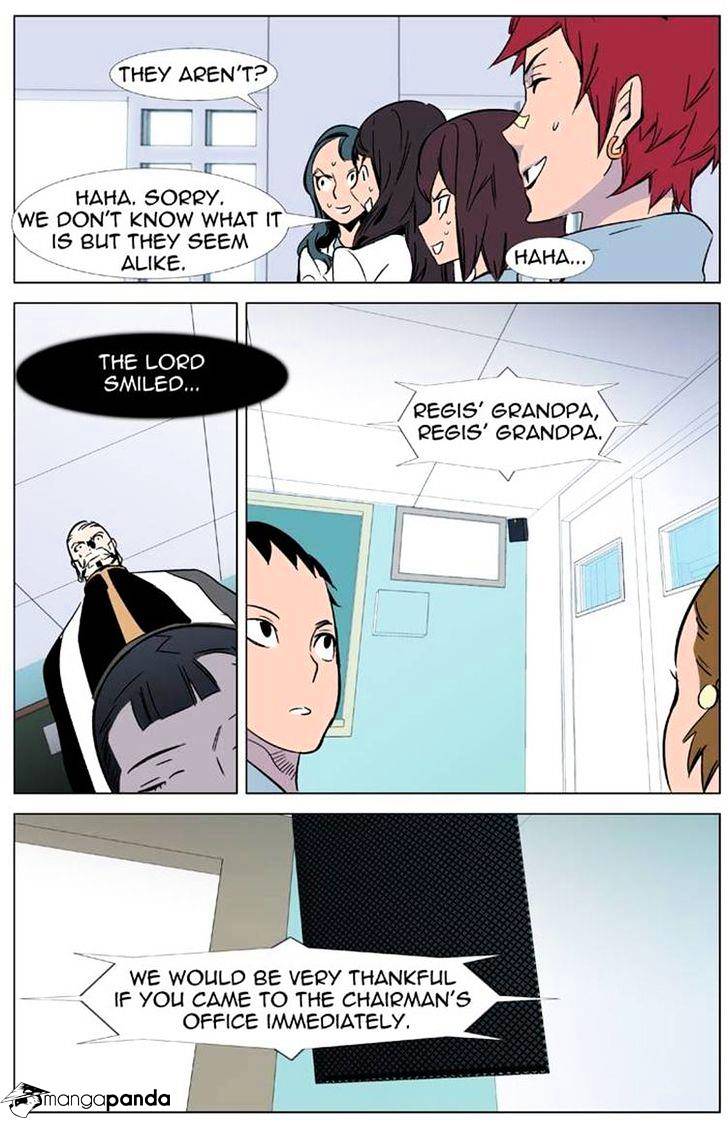 Noblesse - Manhwa chapter 335 - page 14