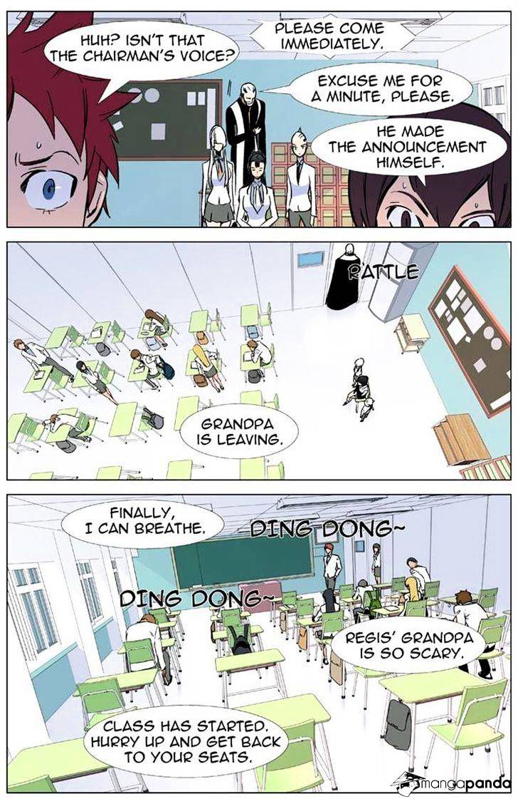 Noblesse - Manhwa chapter 335 - page 15
