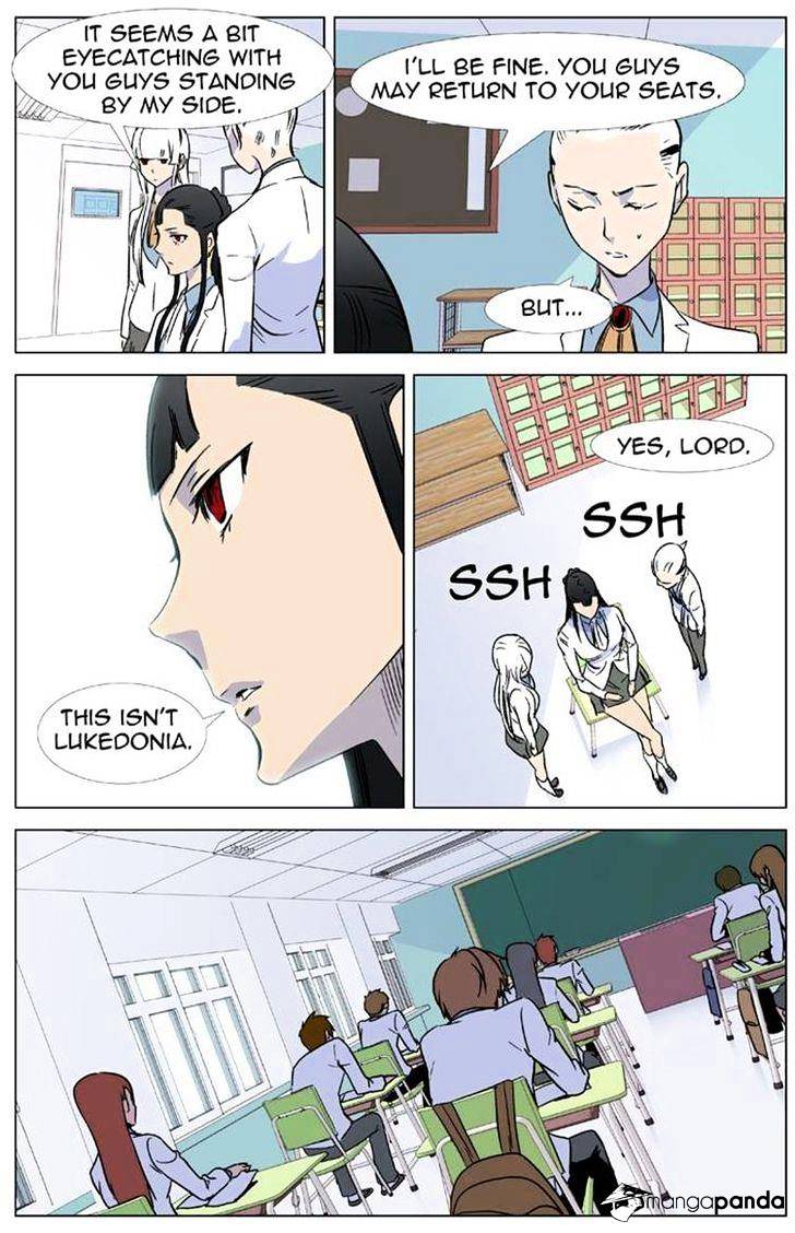 Noblesse - Manhwa chapter 335 - page 16