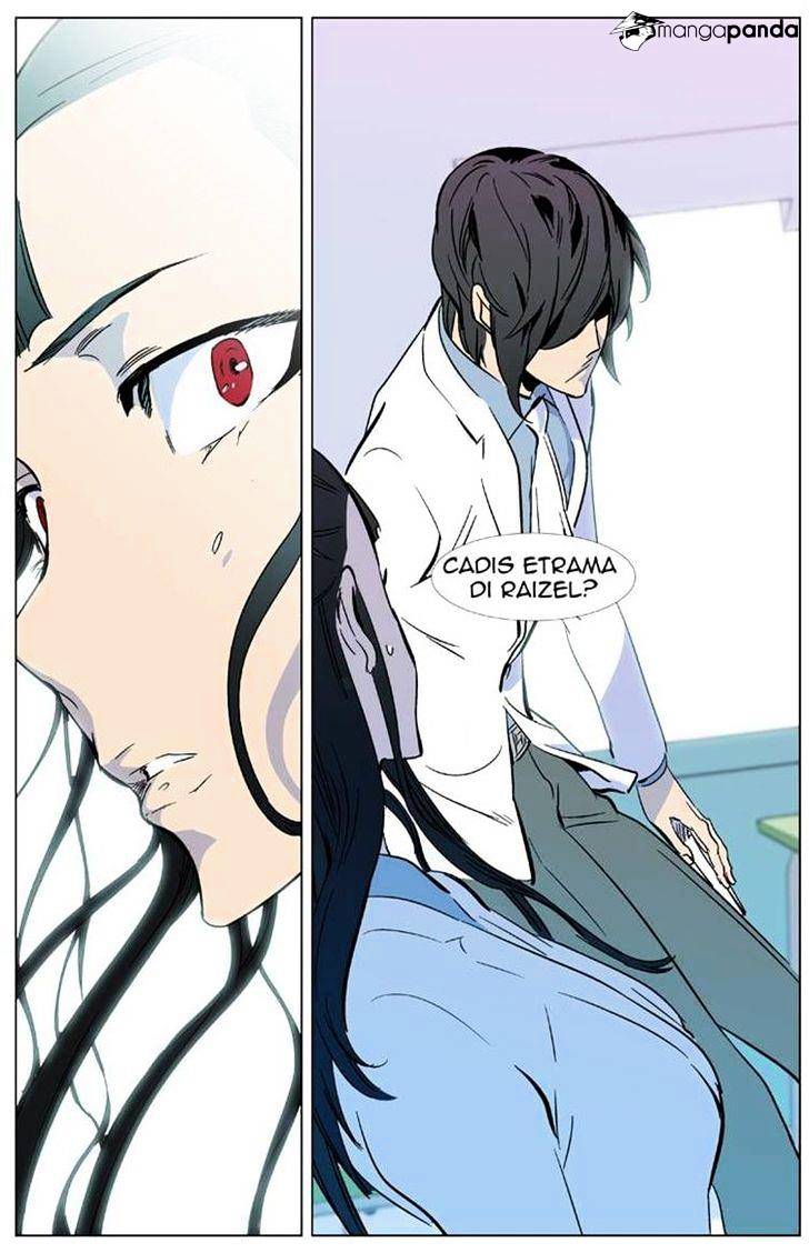 Noblesse - Manhwa chapter 335 - page 18