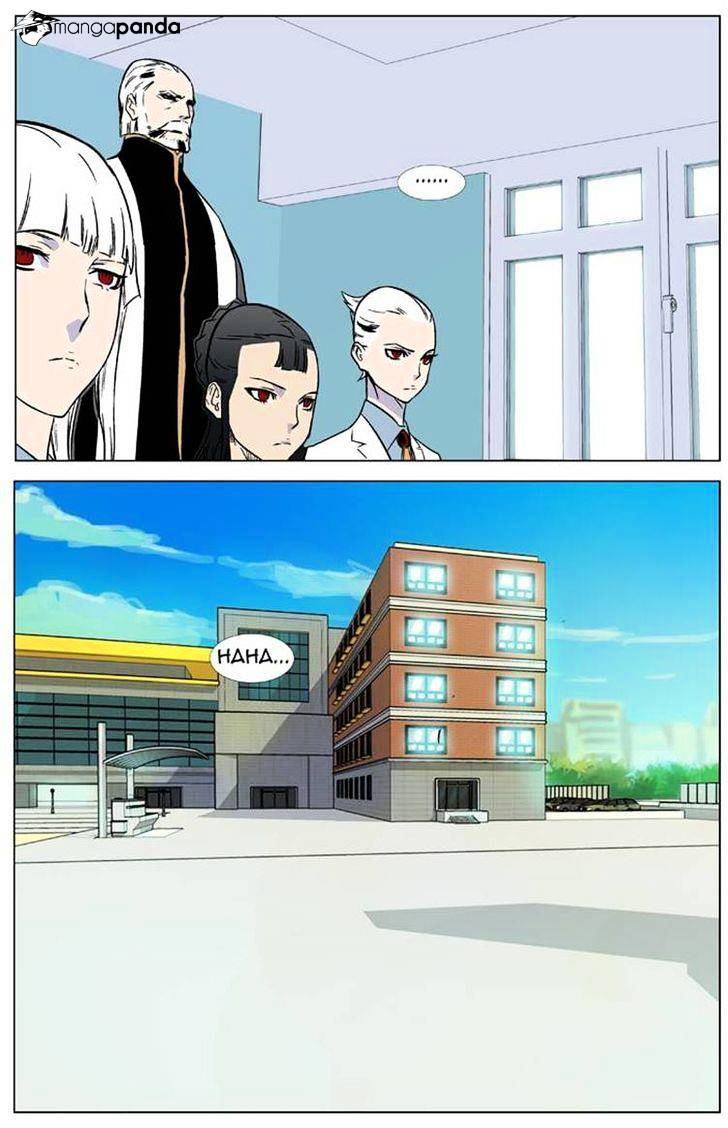 Noblesse - Manhwa chapter 335 - page 20