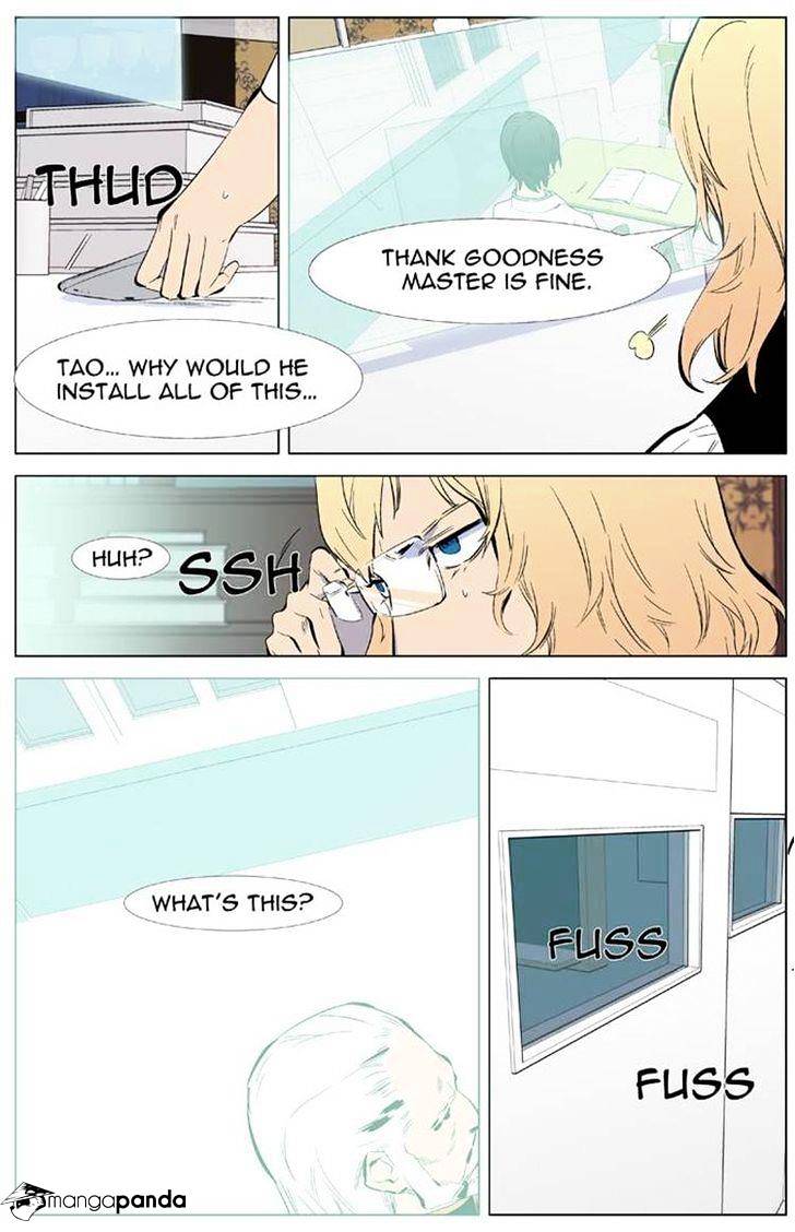 Noblesse - Manhwa chapter 334 - page 12