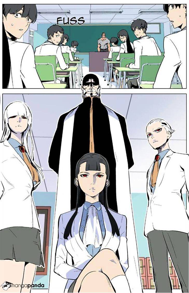Noblesse - Manhwa chapter 334 - page 13