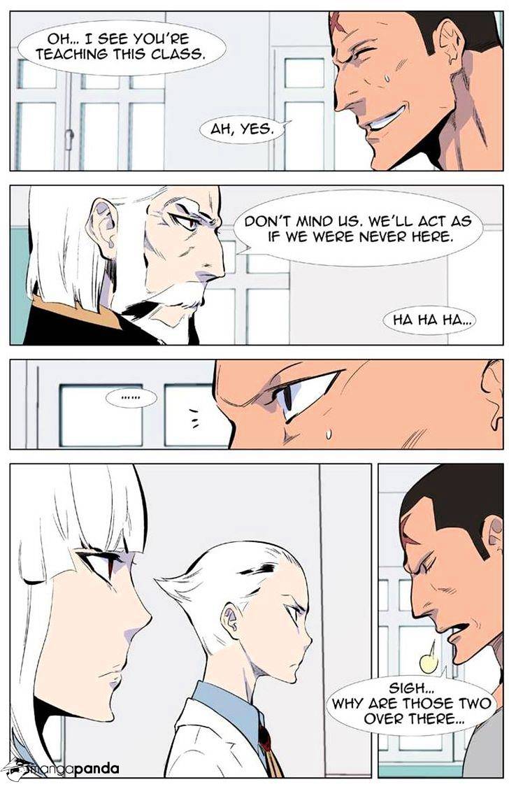 Noblesse - Manhwa chapter 334 - page 14