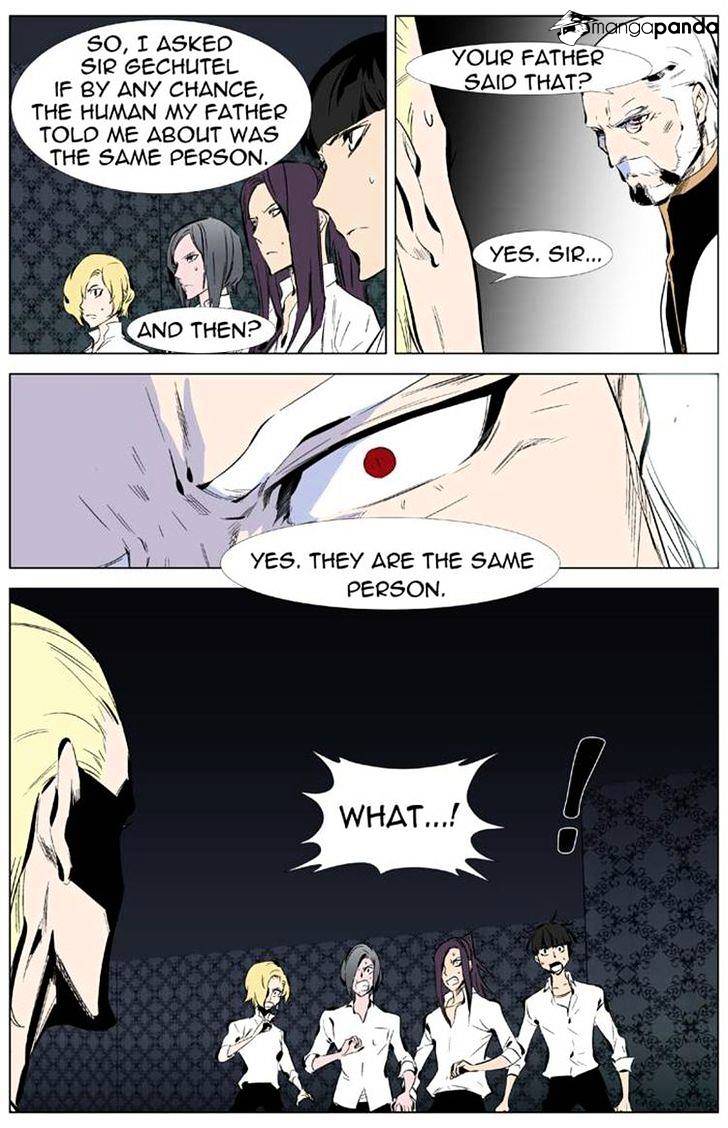 Noblesse - Manhwa chapter 334 - page 6