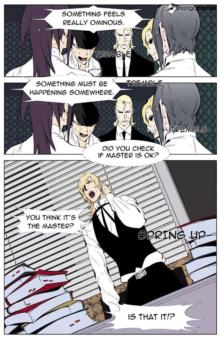 Noblesse - Manhwa chapter 334 - page 9