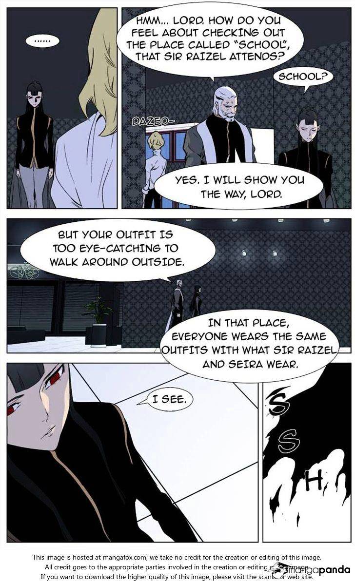 Noblesse - Manhwa chapter 333 - page 10