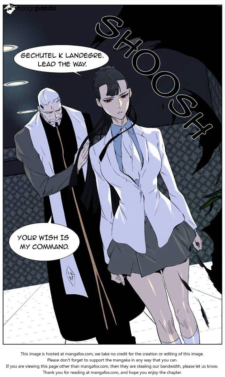 Noblesse - Manhwa chapter 333 - page 11