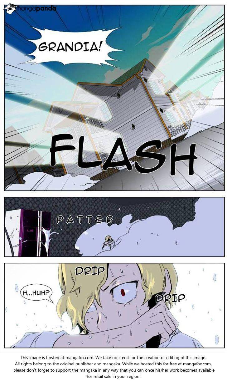Noblesse - Manhwa chapter 333 - page 14