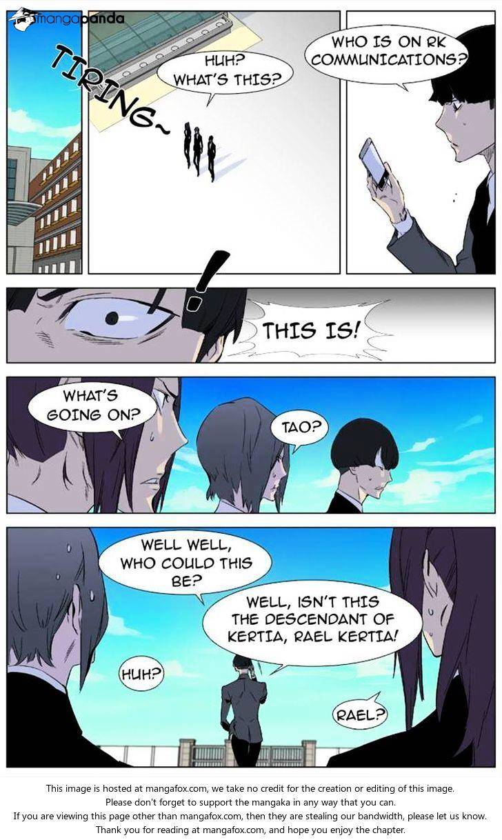 Noblesse - Manhwa chapter 333 - page 15
