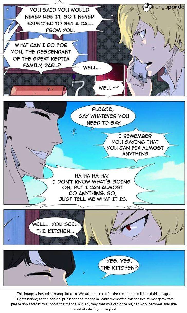 Noblesse - Manhwa chapter 333 - page 16