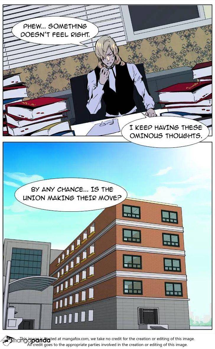 Noblesse - Manhwa chapter 333 - page 21