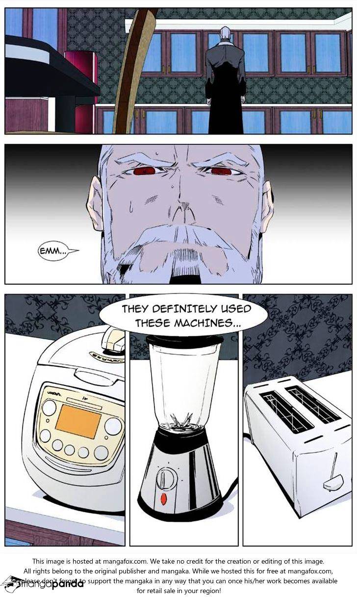 Noblesse - Manhwa chapter 333 - page 3