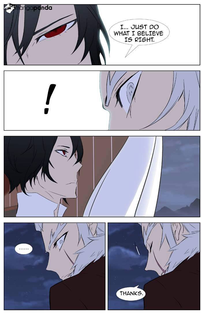 Noblesse - Manhwa chapter 332 - page 10