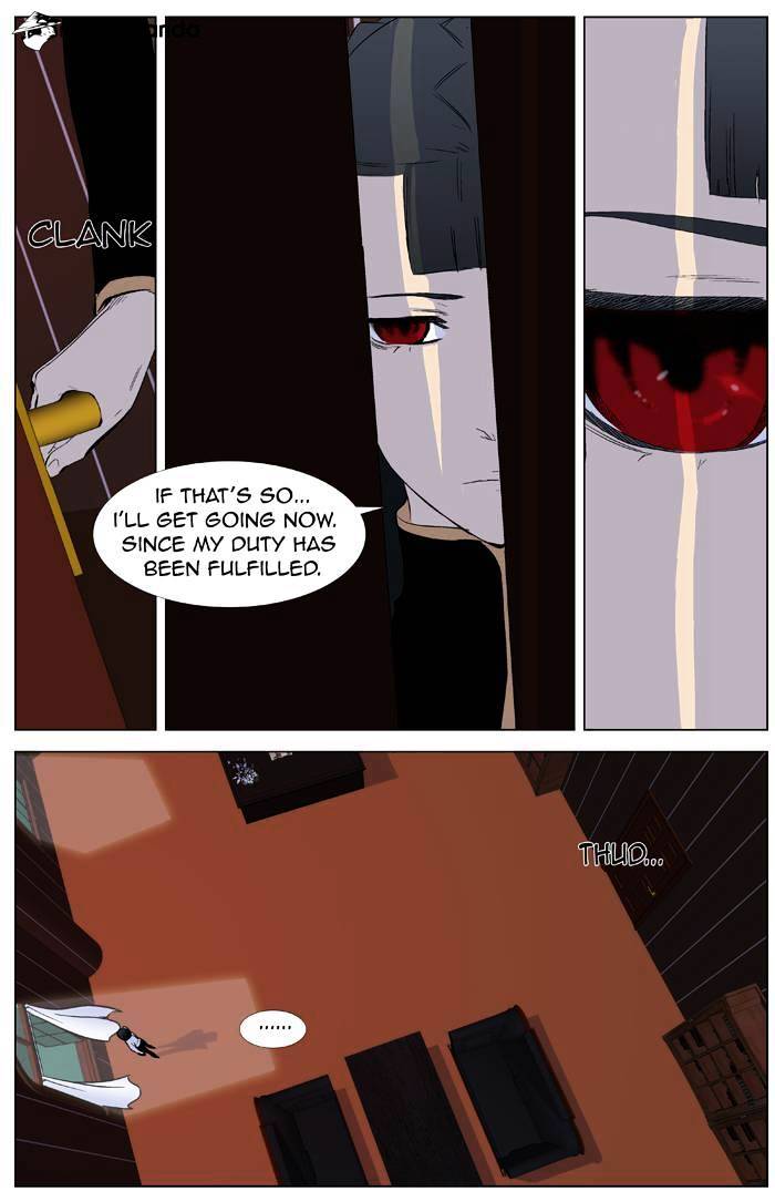 Noblesse - Manhwa chapter 332 - page 12