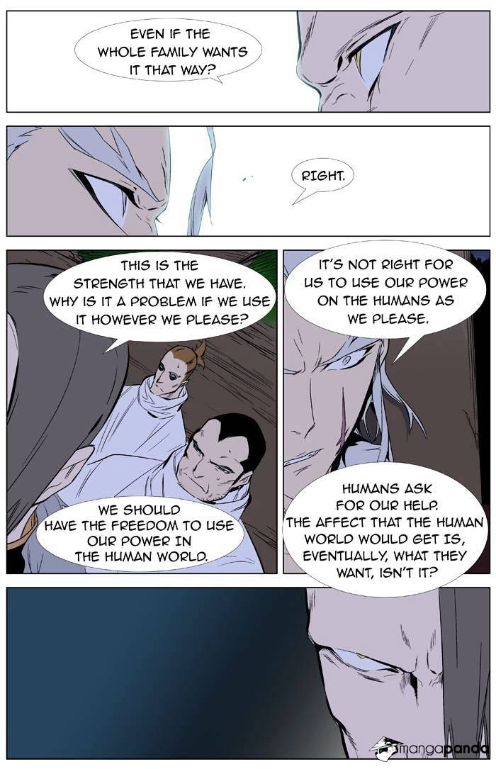 Noblesse - Manhwa chapter 332 - page 15