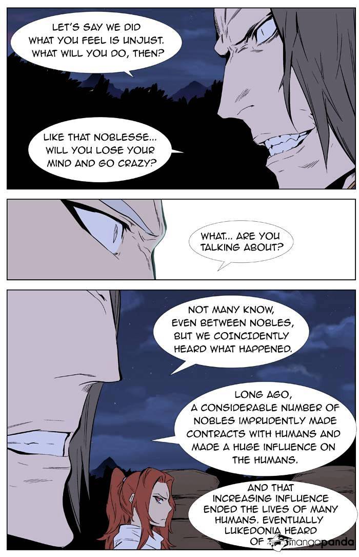Noblesse - Manhwa chapter 332 - page 18