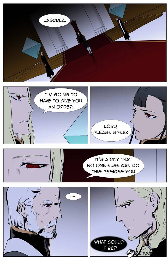Noblesse - Manhwa chapter 332 - page 2