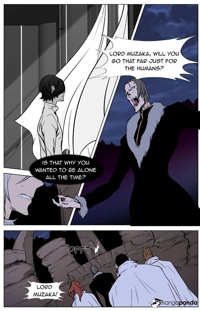 Noblesse - Manhwa chapter 332 - page 20
