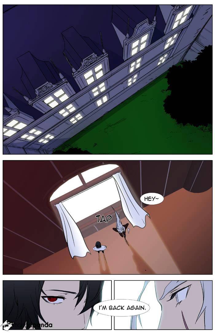 Noblesse - Manhwa chapter 332 - page 23