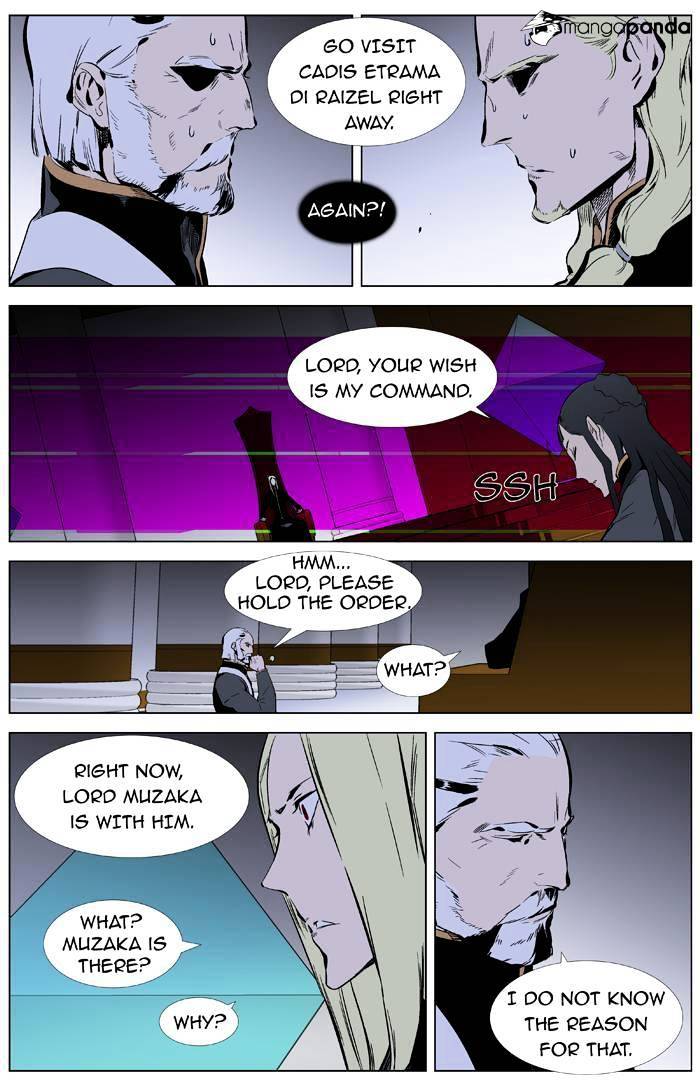 Noblesse - Manhwa chapter 332 - page 3