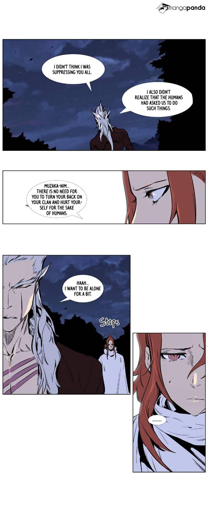 Noblesse - Manhwa chapter 331 - page 11