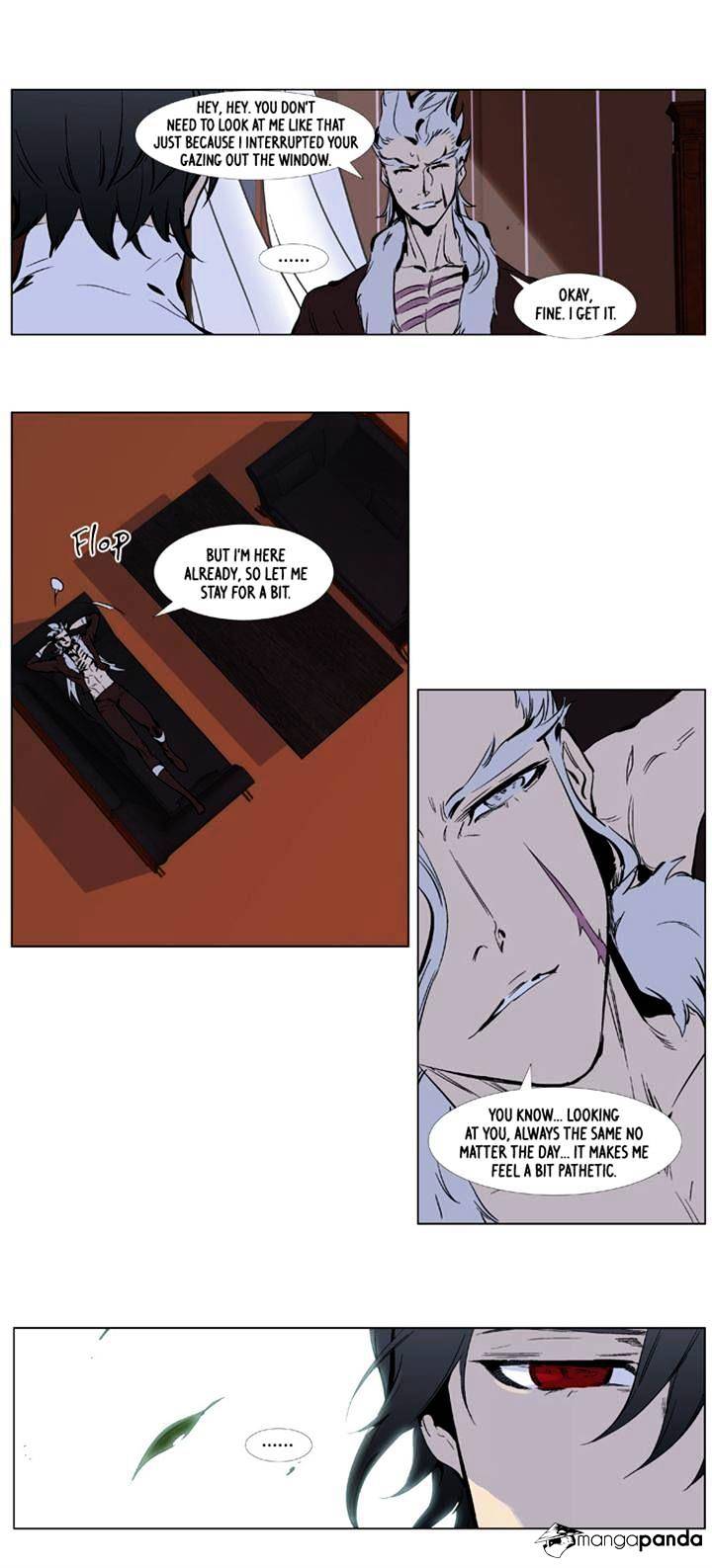 Noblesse - Manhwa chapter 331 - page 13