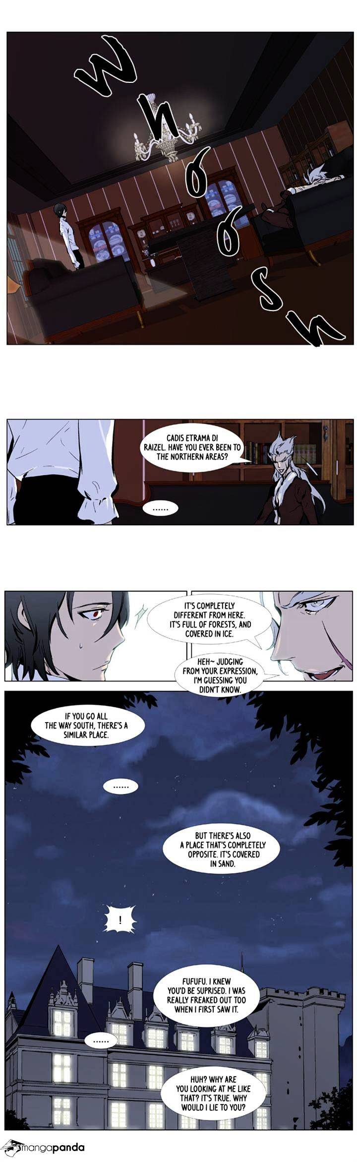Noblesse - Manhwa chapter 331 - page 14