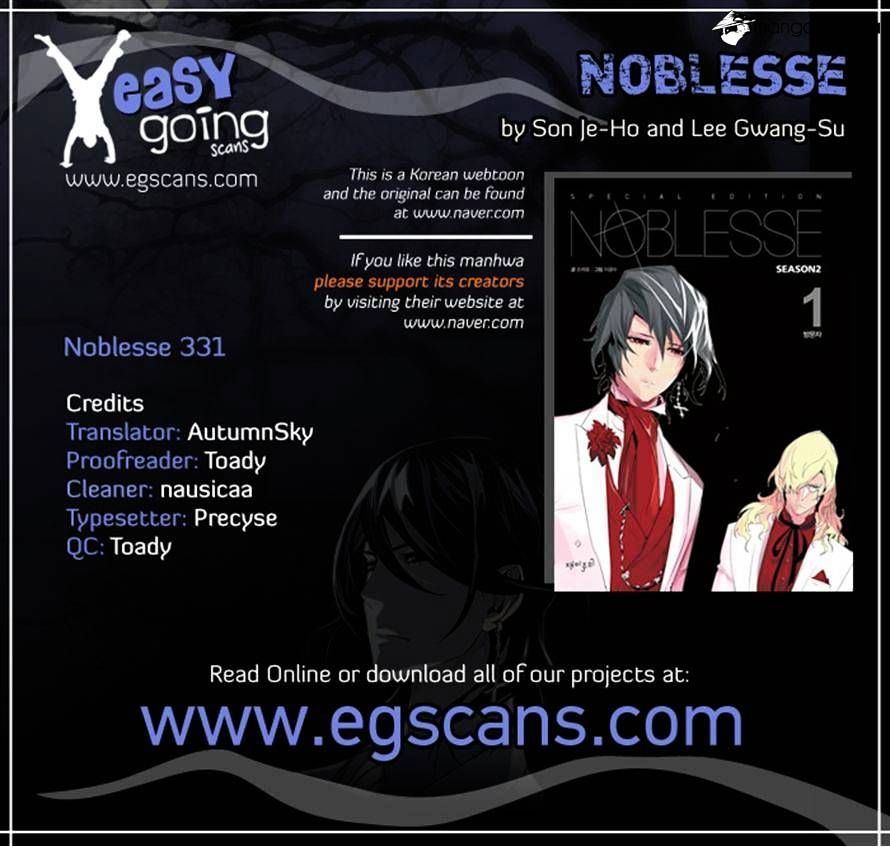 Noblesse - Manhwa chapter 331 - page 16
