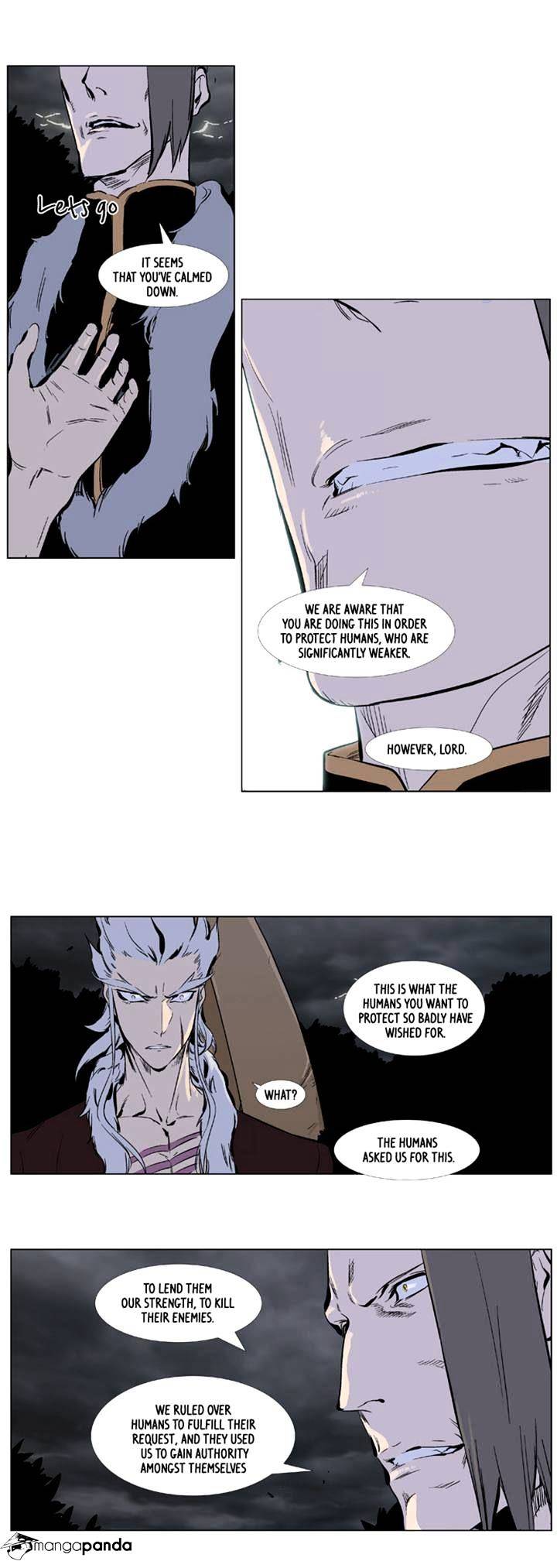 Noblesse - Manhwa chapter 331 - page 8