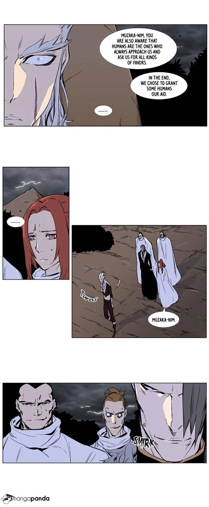 Noblesse - Manhwa chapter 331 - page 9