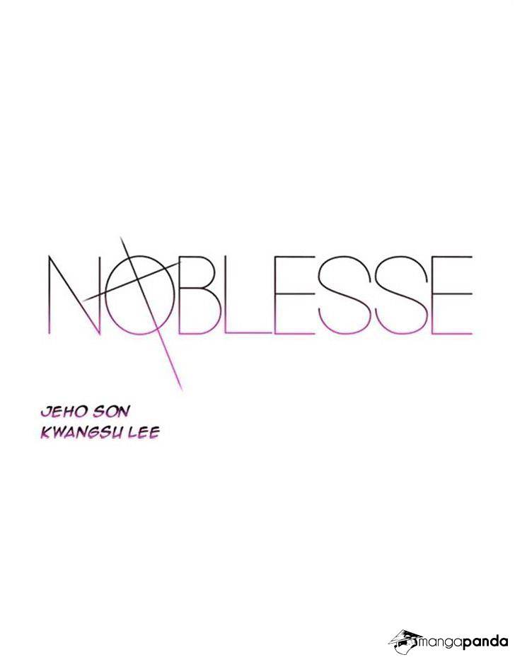 Noblesse - Manhwa chapter 330 - page 1