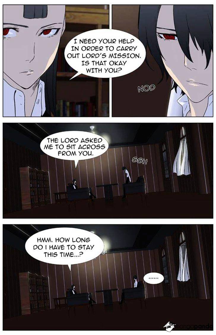 Noblesse - Manhwa chapter 330 - page 15