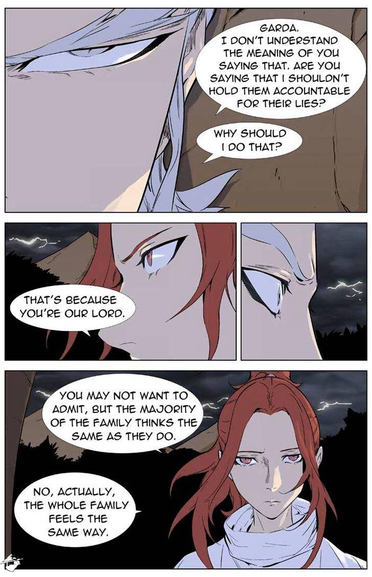 Noblesse - Manhwa chapter 330 - page 21