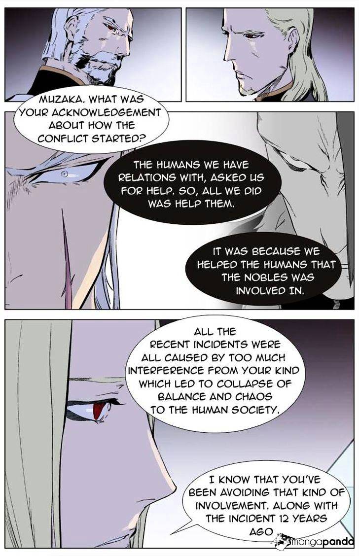 Noblesse - Manhwa chapter 330 - page 3