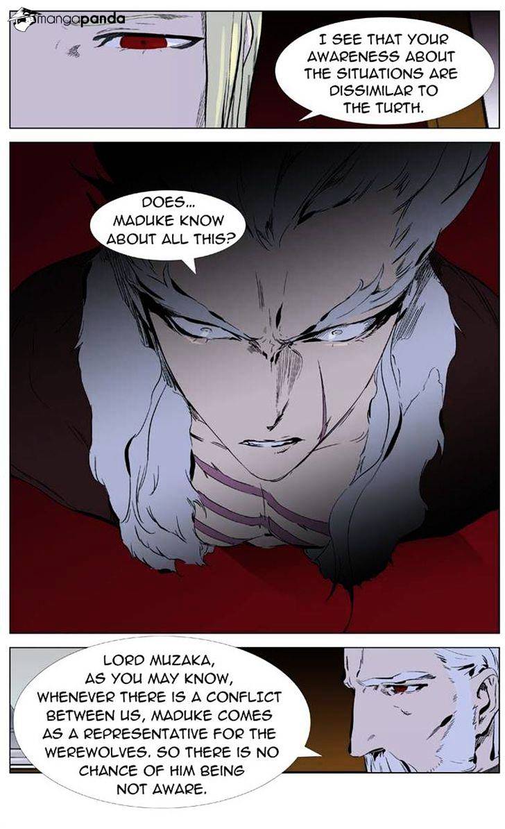 Noblesse - Manhwa chapter 330 - page 6