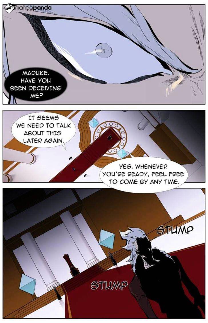 Noblesse - Manhwa chapter 330 - page 7