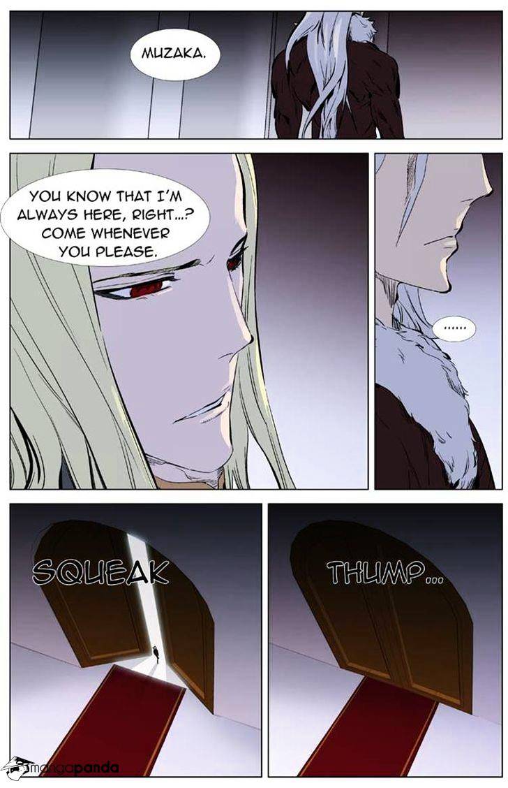 Noblesse - Manhwa chapter 330 - page 8