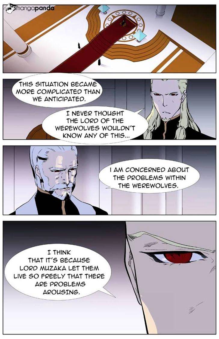 Noblesse - Manhwa chapter 330 - page 9
