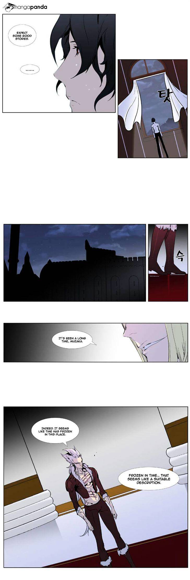 Noblesse - Manhwa chapter 329 - page 10