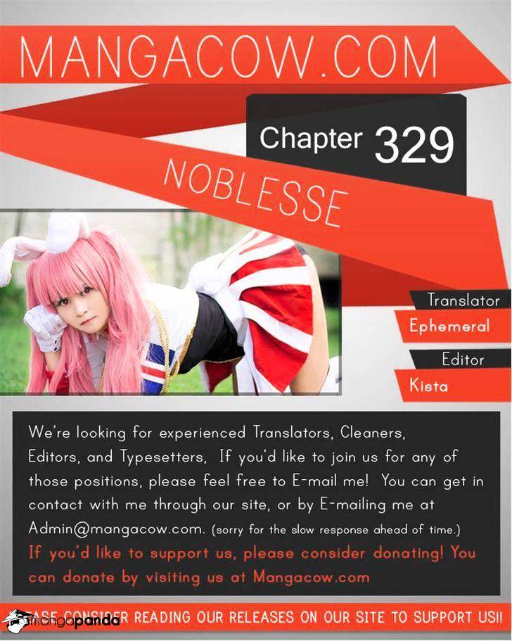 Noblesse - Manhwa chapter 329 - page 17